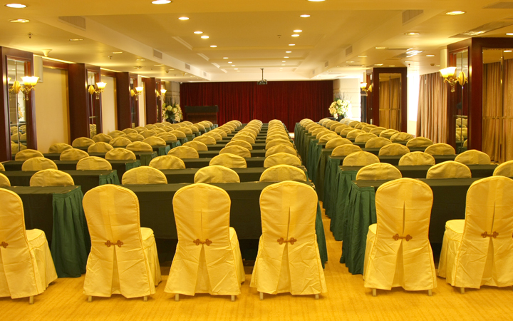 Legend International Hotel Conference Hall